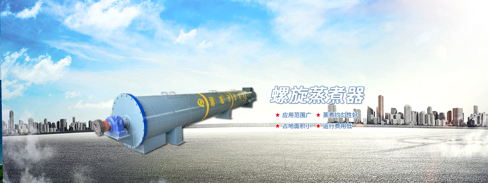 hdpe中空壁纏繞管