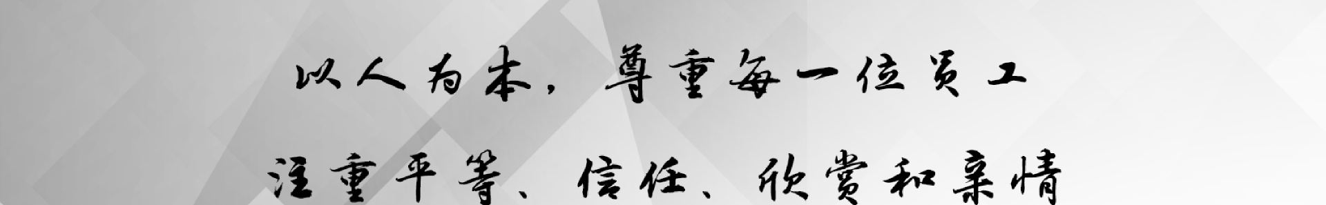 HDPE中空壁纏繞管